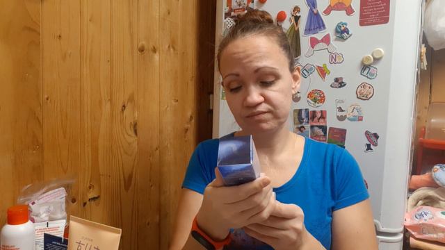 Купила за 1 рубль смотреть онлайн
