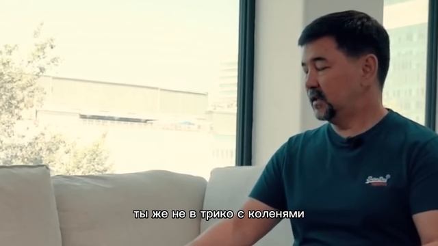Сильнейшие УМЕНИЯ для достижения УСПЕХА и СЧАСТЬЯ! Маргулан Сейсембаев смотреть онлайн