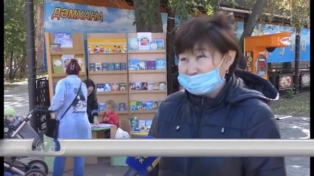 В городском парке культуры и отдыха прошла книжная выставка для детей смотреть онлайн