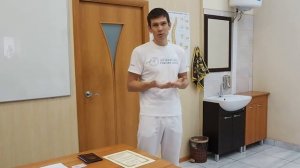 Начало семинара по Юмейхо терапии. Преподаватель - Хазов Олег Эдуардович
