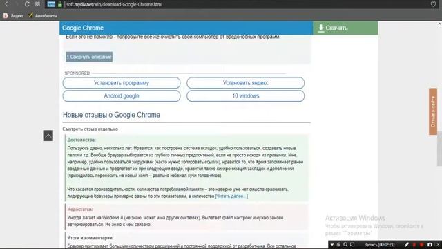Топ 100 программ для Windows смотреть онлайн