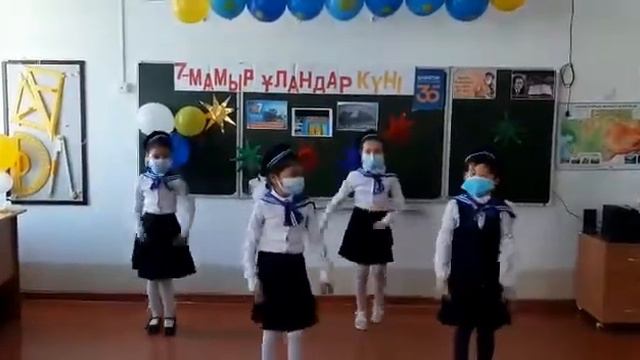 7-мамыр ұландар мерекесі смотреть онлайн