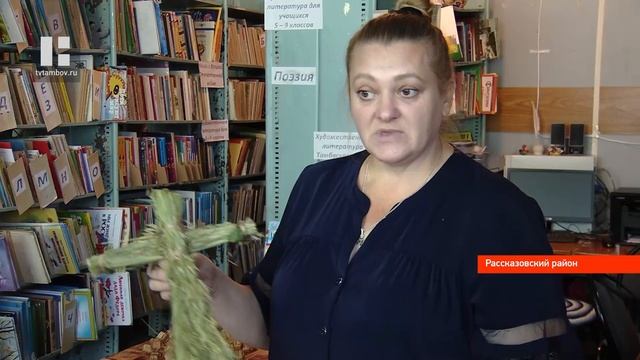 Жительница Рассказовского района делает кукол из душистых трав смотреть онлайн