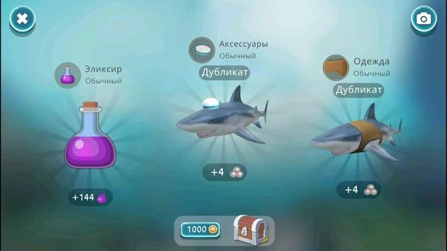 Открываем 99 морских сундуков в WildCraft Мир Океана смотреть онлайн