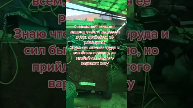 Будет разборка( смотреть онлайн