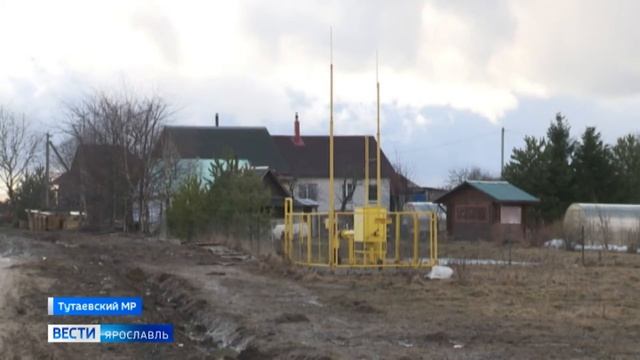 Ремонт дороги в Борисовское Тутаевского района вновь остановлен смотреть онлайн