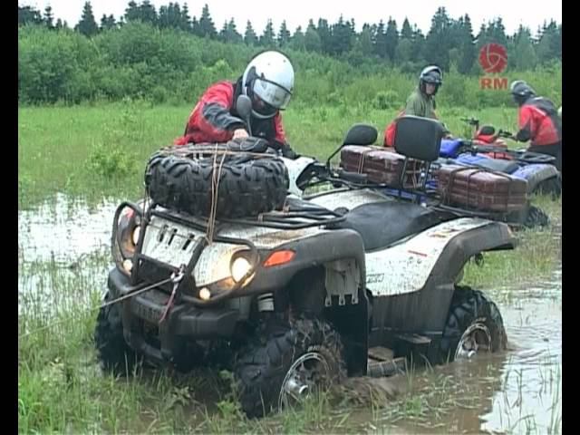 Квадро пробег Рыбинск- Мышкин.Мотовездеход RM-GAMAX AX600.avi смотреть онлайн