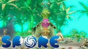 Пролетаем Этап ПЛЕМЯ #4 - SPORE с Модом Platinum Spore
