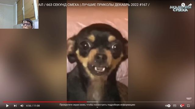 9 МИНУТ СМЕХА смотреть онлайн