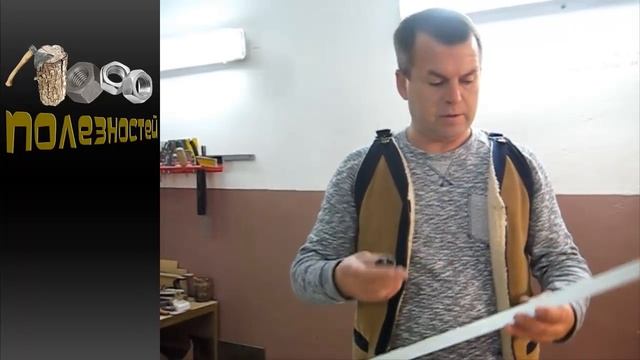 Как сделать отверстия под петли в алюминии. Коронка STRONG смотреть онлайн
