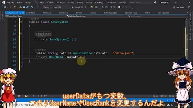 【Unity】セーブ&ロード前編 смотреть онлайн