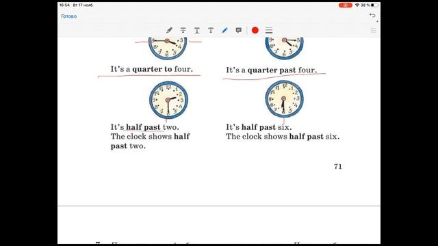 What’s the time? Время на английском. смотреть онлайн