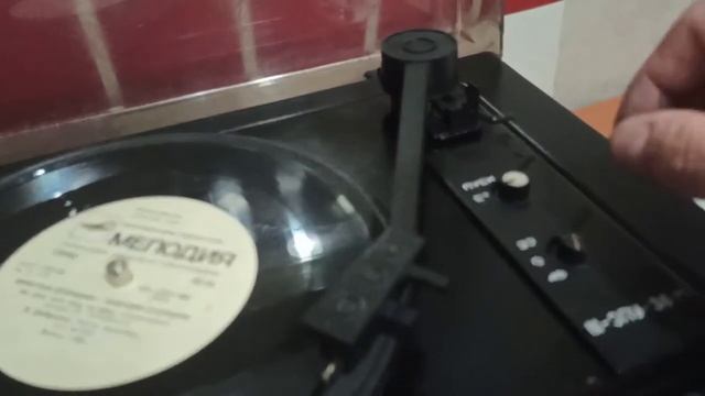 Проигрыватель пластинок "Серенада рэ-406" смотреть онлайн