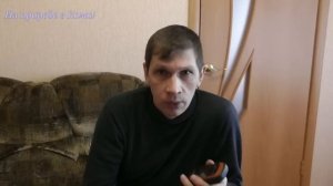 Мой навигатор. Garmin eTrex 20x.