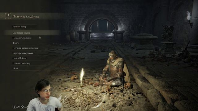 Узилище ● Elden Ring #24 смотреть онлайн