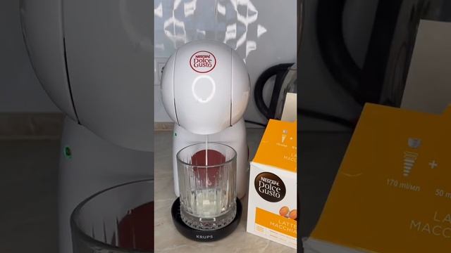 сейчас с высоты времени понимаю, что nespresso вкуснее ;( #дома #обзор смотреть онлайн