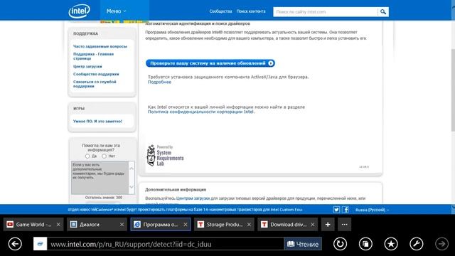 тупо рассказ)) смотреть онлайн