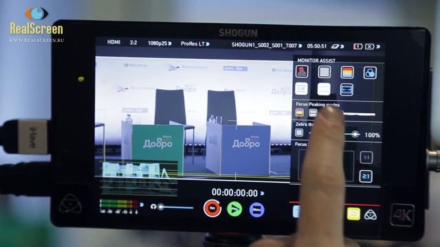 Видеообзор Atomos Shogun и Canon 5d Mark III