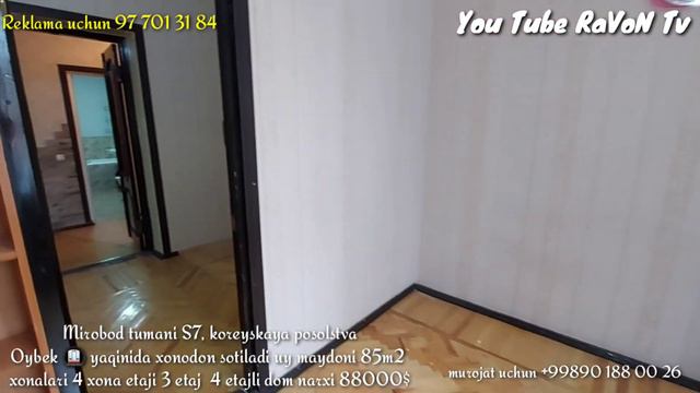 4 xona 3 etaj kvartira sotiladi Toshkent Mirobod Oybek metro yaqinida oreintir Koreyskiy Posolstva смотреть онлайн