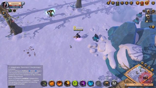 Albion Online3: Четвертый уровень самодовольства!