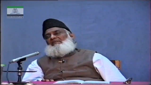 Musalmanon Per Quran Majeed kay Haqooq By Dr Israr Ahmed (Part 3/6) | 13-012 смотреть онлайн