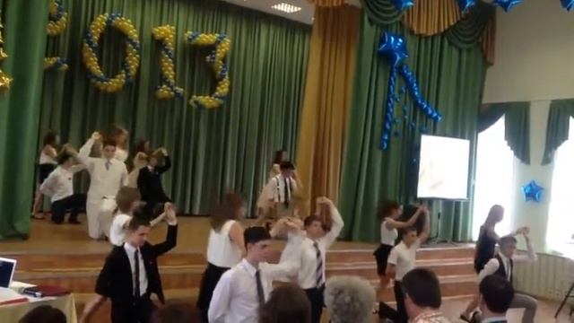Вальс 2013 смотреть онлайн