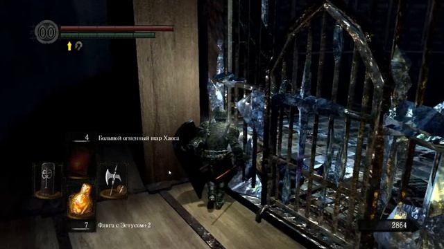 Dark Souls Prepare to Die Edition (серия 26) - Архивы Герцога смотреть онлайн