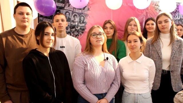 Приглашение на Вечер встречи выпускников 04. 02. 2023 года смотреть онлайн