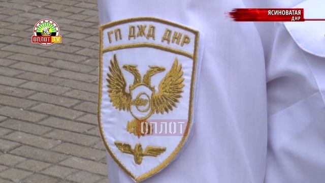 • Ясиноватая. Праздник Донецкой железной дороги смотреть онлайн