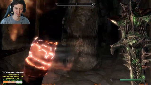 Skyrim AE Прохождение за НЕКРОМАНТА | Легенда + Выживание | №7 Серана  @MrCatGame