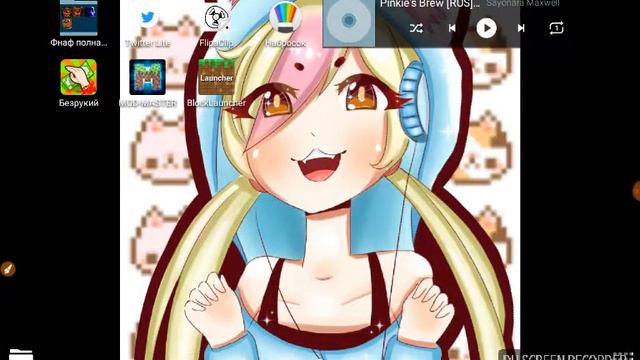 Видео е будет 8 дней смотреть онлайн