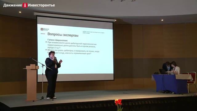 Творческий Путь к Удовлетворению