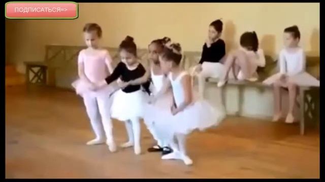 БАЛЕРИНКИ МАЛЕНЬКИЕ ТАНЦУЮТ ЛЕБЕДЕЙ смотреть онлайн