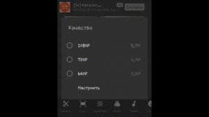 ПЛАТНЫЙ ЭФФЕКТ В ИНШОТ БЕСПЛАТНО и как извлечь музыку из видео