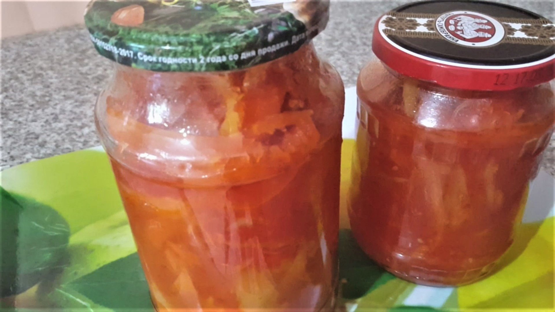 Краснодарский край