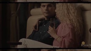 Место под солнцем || Марта и Дима