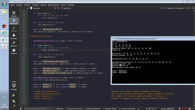 [C++] STL: Set, Multiset, Unordered_set и Unordered_multiset смотреть онлайн