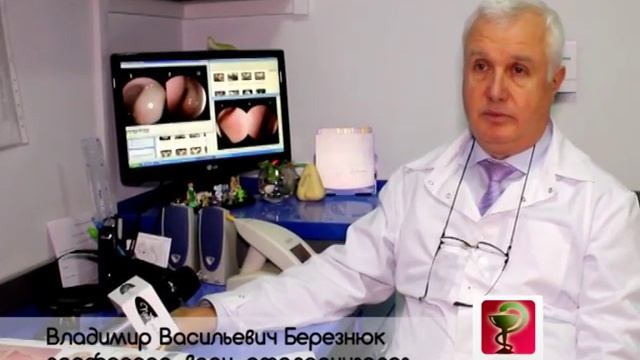 ЛОР-клиника профессора Березнюка Владимира Васильевича смотреть онлайн