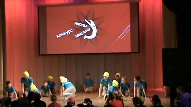 Звезда танцпола г.Колпино 29 апреля 2016г. смотреть онлайн