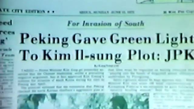 Korea: How Long The Morning Calm? (Part 1) смотреть онлайн