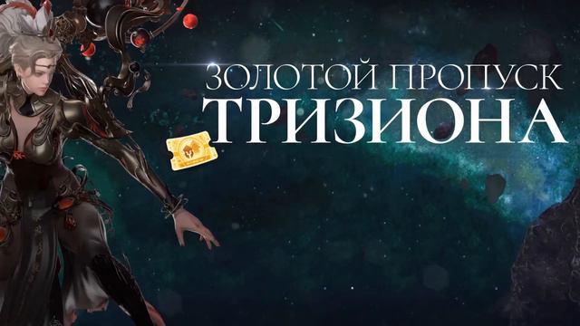 LOST ARK NEWS | НОВОСТИ ЗА МАРТ #2: ОБНОВЛЕНИЕ УЖЕ 25 МАРТА. НОВЫЙ КЛАСС, НОВЫЕ ГВАРДЫ смотреть онлайн