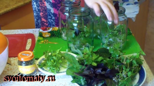 Пряные помидоры дольками. Рецепт резаных томатов с пряными травами на зиму смотреть онлайн