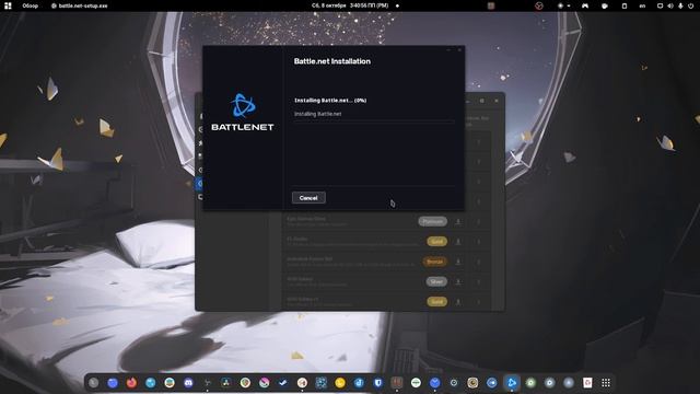 OVERWATCH 2 НА LINUX смотреть онлайн