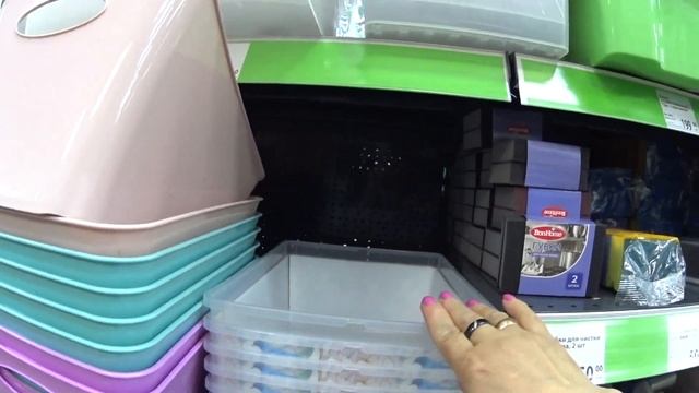 ФИКС ПРАЙС НАС УДИВЛЯЕТ. НОВИНКИ НА ПОЛКАХ МАГАЗИНА. ОБЗОР ТОВАРА. смотреть онлайн