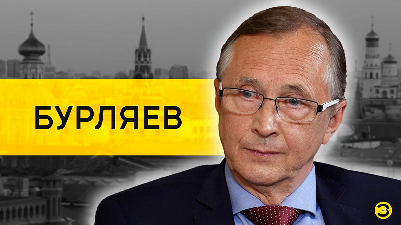 Николай Бурляев: СВО, новая реальность и эмиграция /// ЭМПАТИЯ МАНУЧИ смотреть онлайн