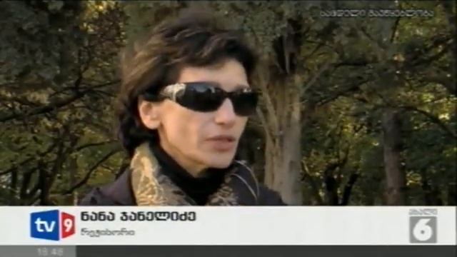 Chateau Mukhrani Commercial Shooting (9 TV) смотреть онлайн