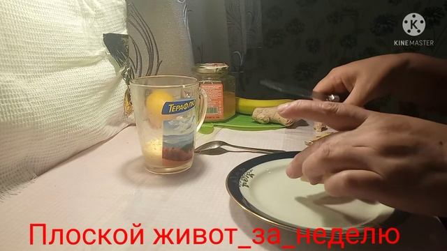 56 ёшда хам ёгли катта коринни эритади?? факат бу билан озишнинг илдизи,осон оддий зур озиш смотреть онлайн