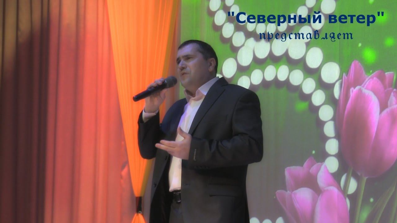 Алексей Троян смотреть онлайн