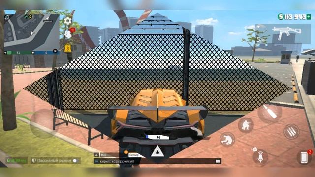 уж крутые игры смотреть онлайн