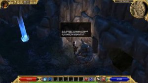 Titan Quest | Квест Лекарь Ксантипп.